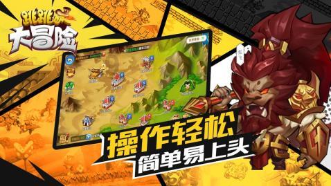 绘制像素图