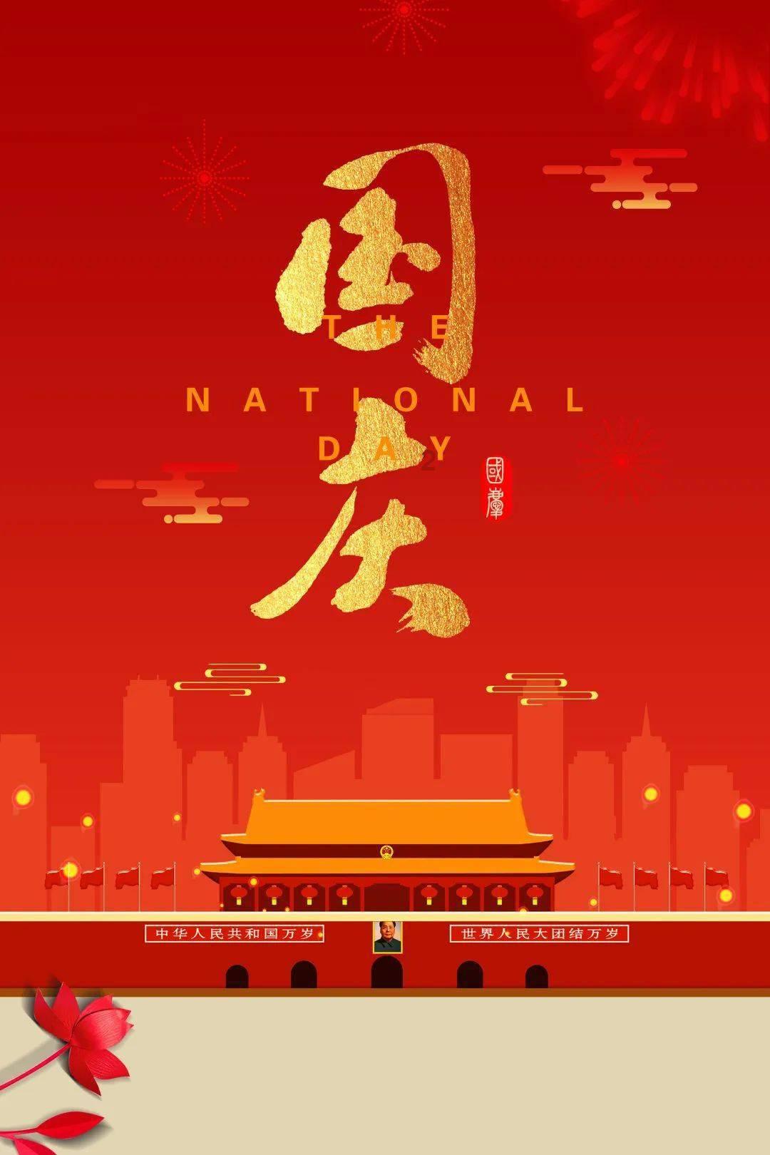 异形星球塔防