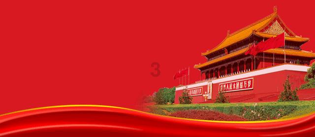 暗黑破坏神3