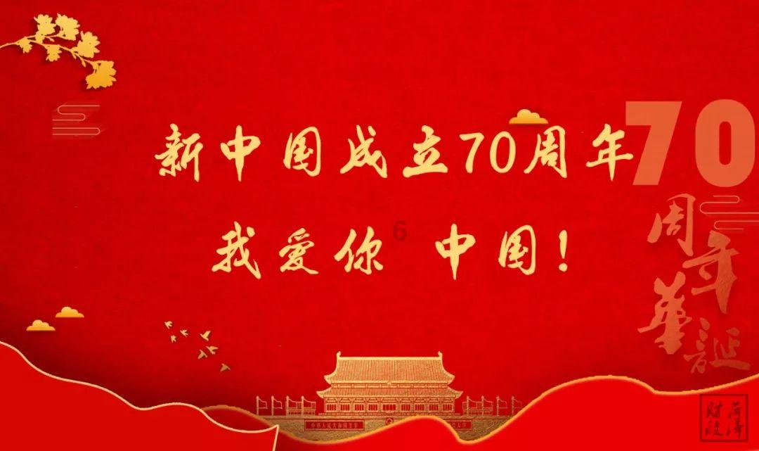 前女友为了爱情苦等我十年，可我只是玩玩而已，怎么办？游戏画面