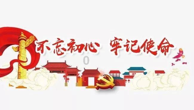 青春礼记