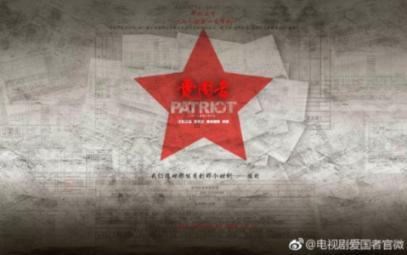 67岁陈戌源被算总账!当庭认罪引深思,球迷:谁提拔他的?
