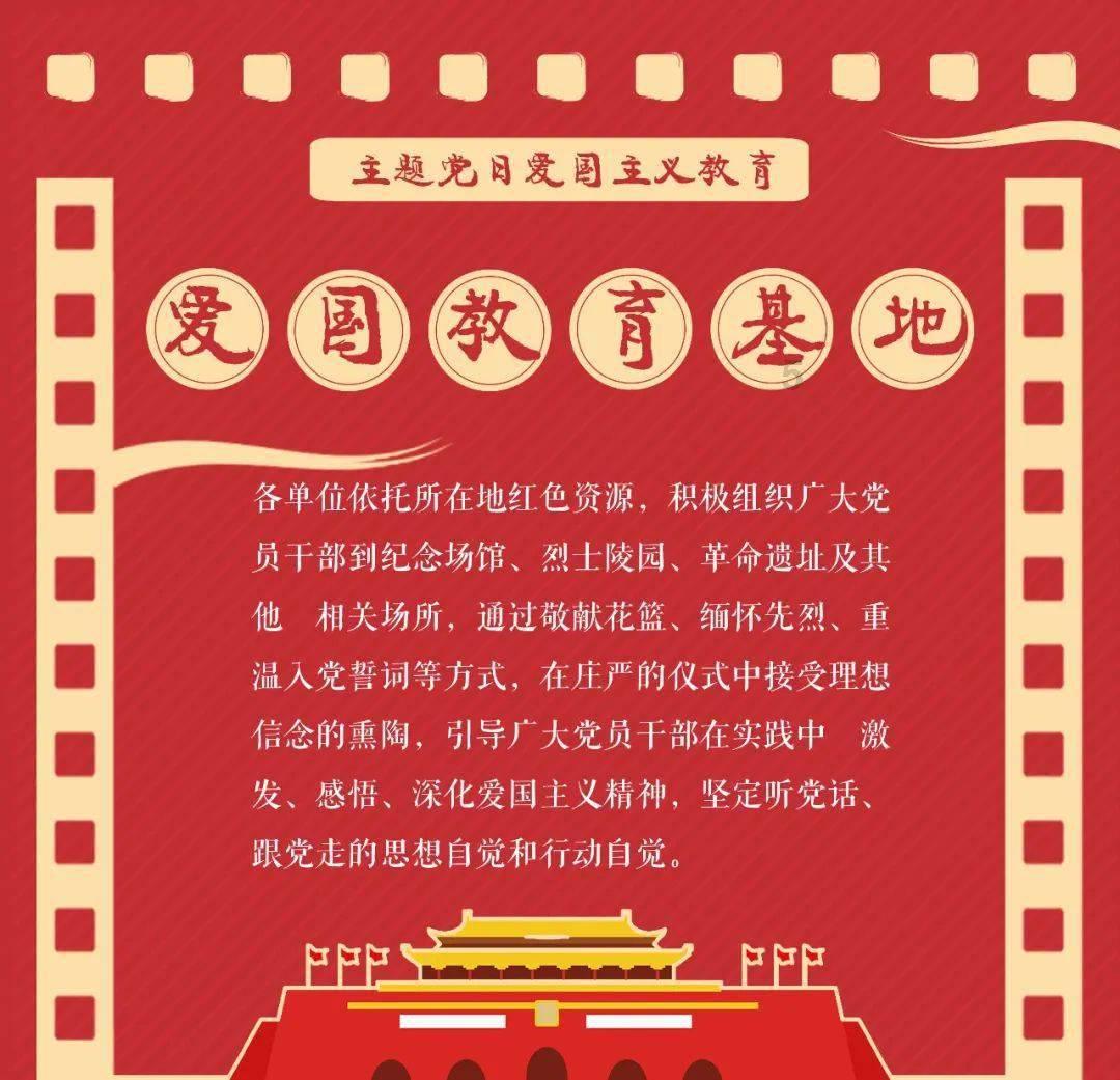 磁铁兄弟
