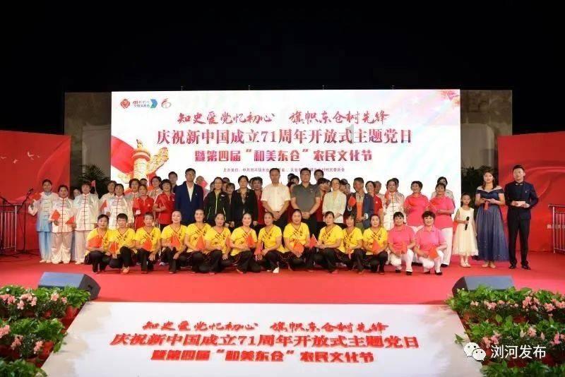僵尸女友爱爬树
