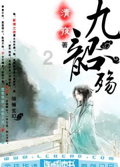 新大话3经典版
